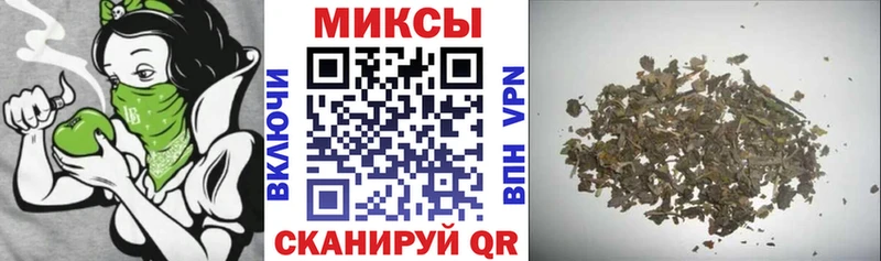 kraken   где найти наркотики  Лодейное Поле  Бутират вода 