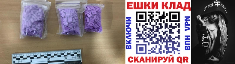 даркнет сайт  Лодейное Поле  Ecstasy XTC 