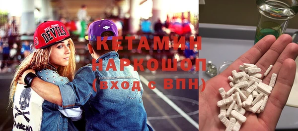 МДМА Алзамай