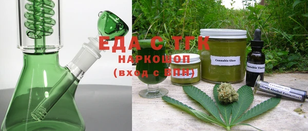 прущие грибы Абаза