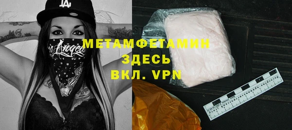 индика Россошь