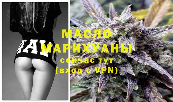 прущие грибы Абаза
