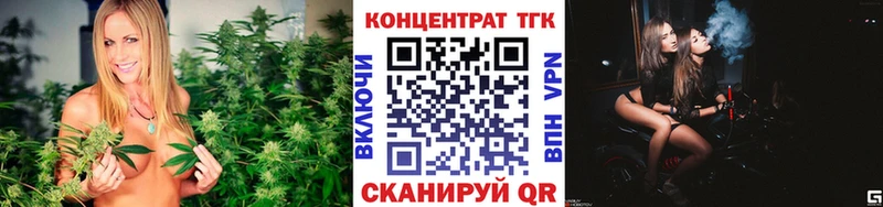 ТГК Wax  продажа наркотиков  Лодейное Поле 